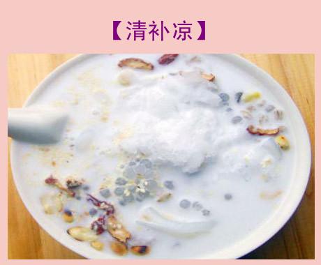 岹