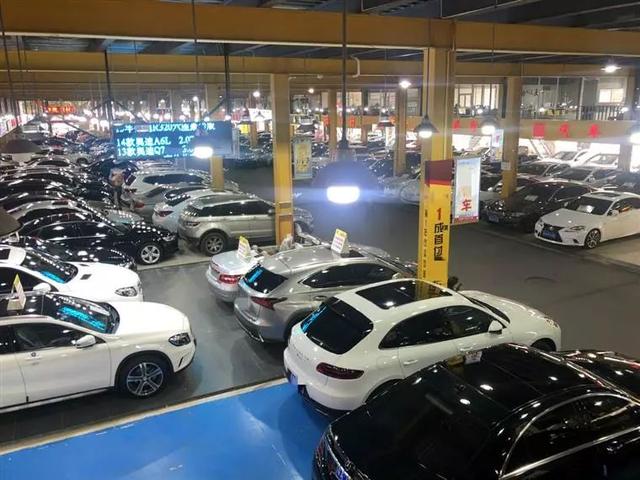 二手电动汽车