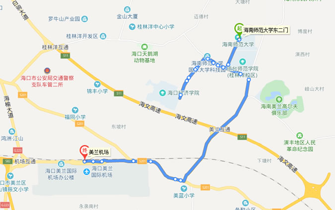 海口美兰机场至儋州城际巴士乘车地点及时间