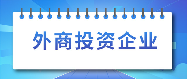 ͶҵǼʲô