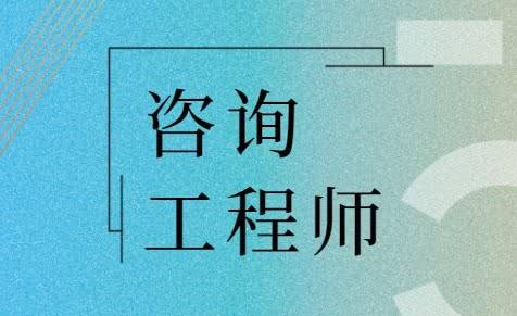 2022꺣ѯʦͶʣԿĿʲôǶ٣