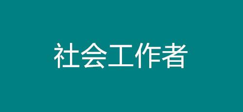 2022꺣Ṥ߿ĿʲôǶ٣