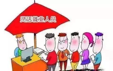 ҵԱȡ籣ܹȡǮܹȡ೤ʱ䣿