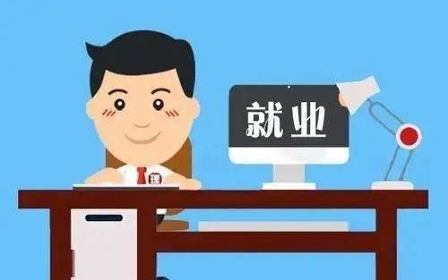 海南用人单位成功申请公益性岗位补贴及单位社保补贴，后续每月还要提交什么材料吗? 